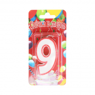 Свеча цифра "9"